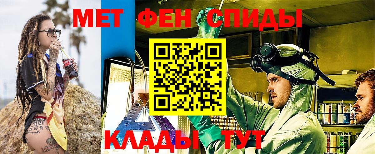 Сертолово  Конопля  Вход с VPN  НБОМе  Меф  МЕФ  