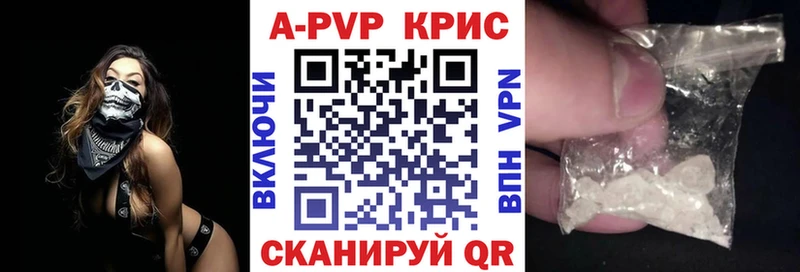 Alpha PVP VHQ  хочу   Сертолово 