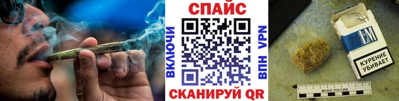 закладка  Сертолово  Бутират буратино 