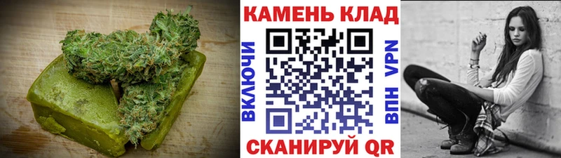 МЕГА как войти  Сертолово  Еда ТГК марихуана  продажа наркотиков 