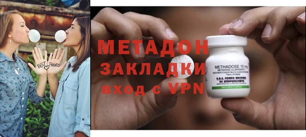 амф Абинск