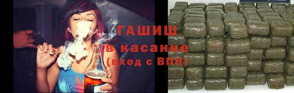 амф Абинск