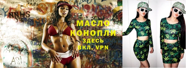 MESCALINE Абаза