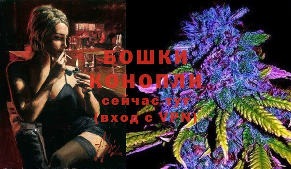 а пвп мука Покровск