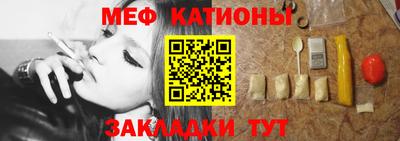 первитин Нягань