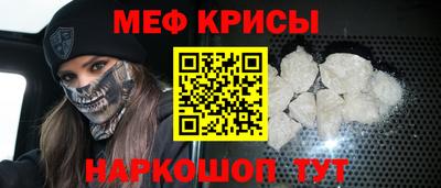 кокаин перу Обнинск