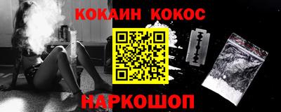 первитин Нягань