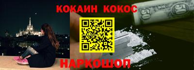 мдма Обь