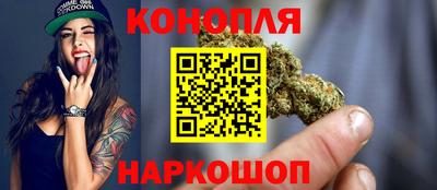 мдма Обь