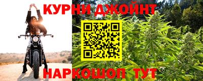 первитин Нягань