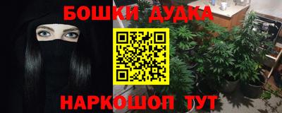 первитин Нягань