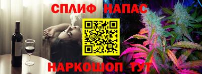 кокаин перу Обнинск