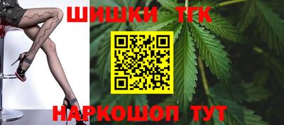 первитин Нягань