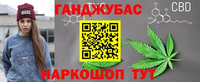 первитин Нягань
