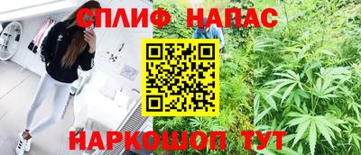 мдма Обь
