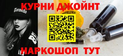мдма Обь