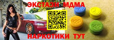 первитин Нягань