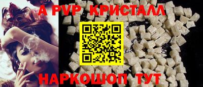 первитин Нягань