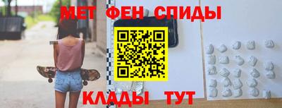 кокаин перу Обнинск