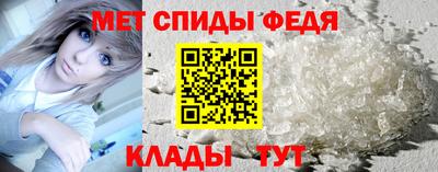 кокаин перу Обнинск