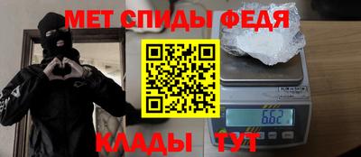 кокаин перу Обнинск