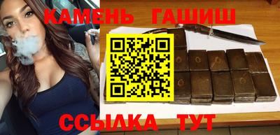 кокаин перу Обнинск