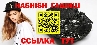 мдма Обь