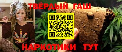 первитин Нягань