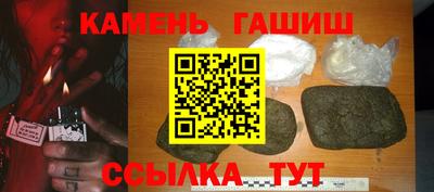 первитин Нягань