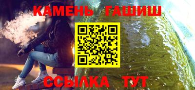первитин Нягань