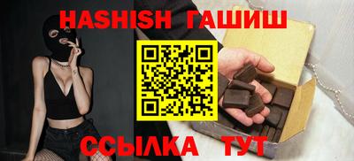 первитин Нягань