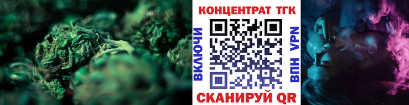 ТГК Wax  сайты даркнета клад  Сертолово  ОМГ ОМГ сайт 