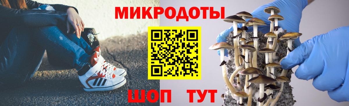 Меф Сертолово
