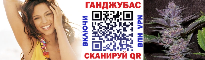 Конопля Bruce Banner  продажа наркотиков  ОМГ ОМГ зеркало  Сертолово 
